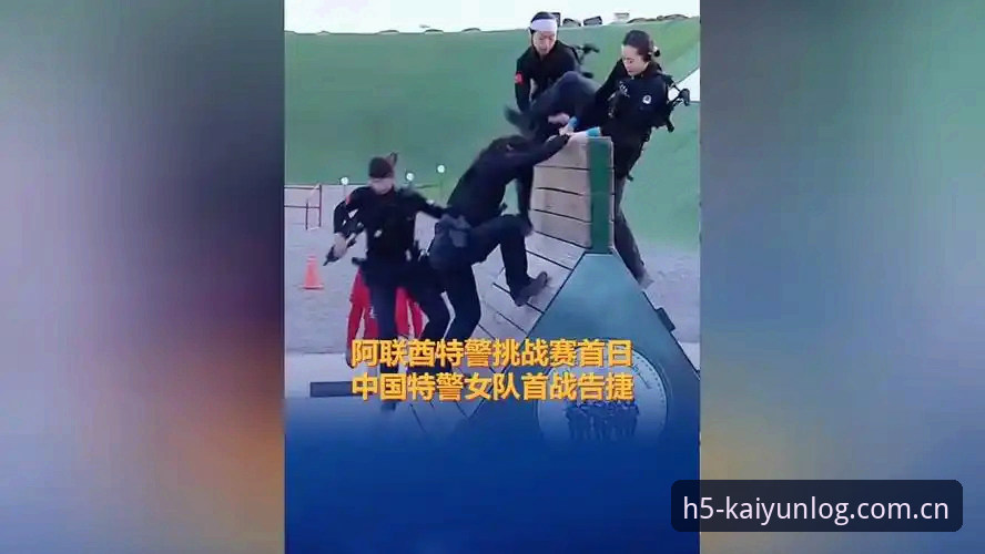 当世界杯安保从40人减至3人：多国警务策略如何应对新挑战？