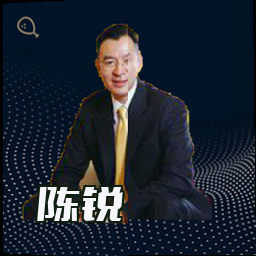 陈锐