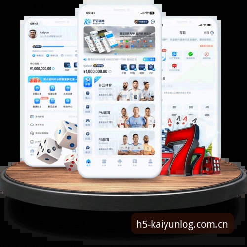 KAIYUN体育A9B2入口评测：从马赛更衣室斗殴事件看体育管理者的决策艺术