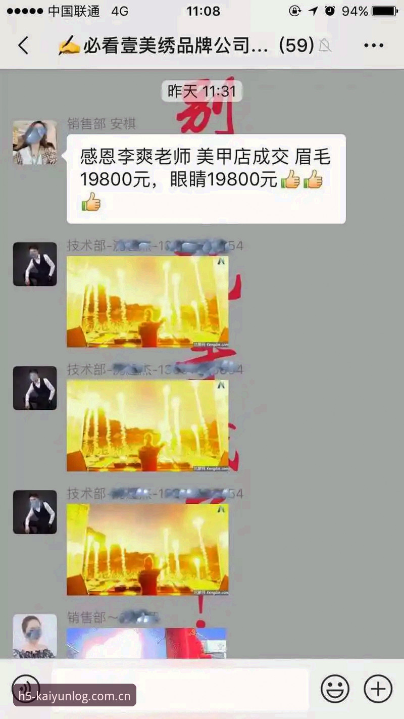 KAIYUN体育官网手机版操作教程：从注册到投注的完整指南